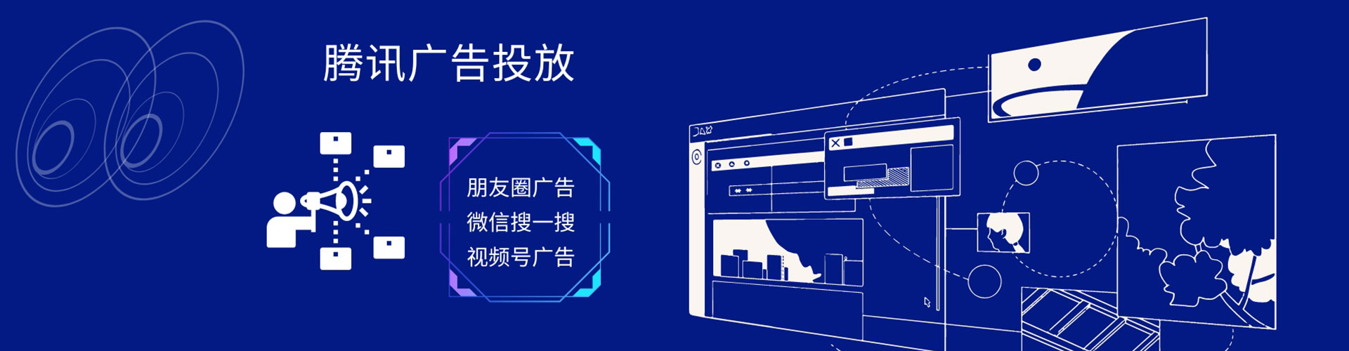 康县百度竞价赚钱